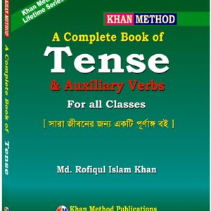 A complete book of Tense